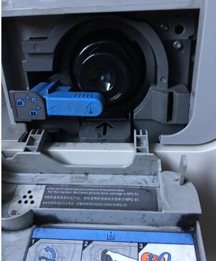 NPG51 Black Canon Photocopier Toner For Canon iR2520 / iR2525 / iR2530