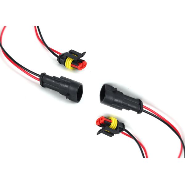 18 Awg Car To Plug Waterproof 140mm Cable Wiring Harness