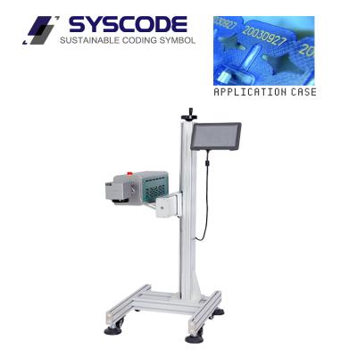 Water Cooled CO2 Laser Marking Machine Pharmaceutical Packaging Co2 Engraving Machine