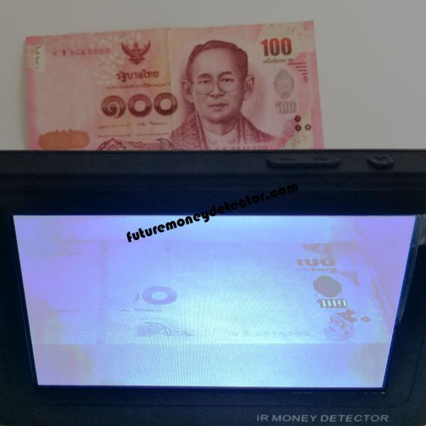 Electronic Money Detector With LED Display Royal Electric Bill Bank Money Detector IR EURO MONEY DETECTOR