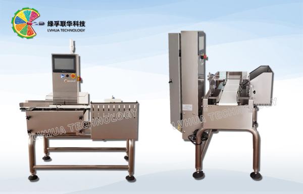 Stainless Steel Check Weigher Machine For Cosmetical Packaging Sachet Boxes EW 220