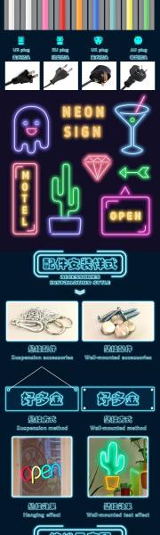 wholesale dropshipping electronic christmas better together will you marry me anime beer letter led light neon sign custom logo