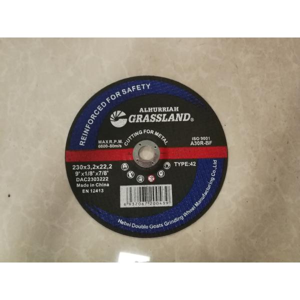 смола 150mmX3.0mm скрепляет колесо точильщика металла истирательное