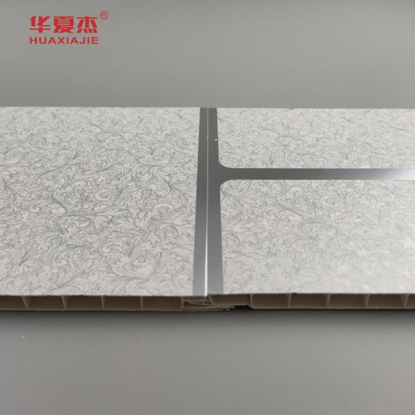 Moisture Resistant Lightweight PVC Ceiling Panels 2.64kg/m2