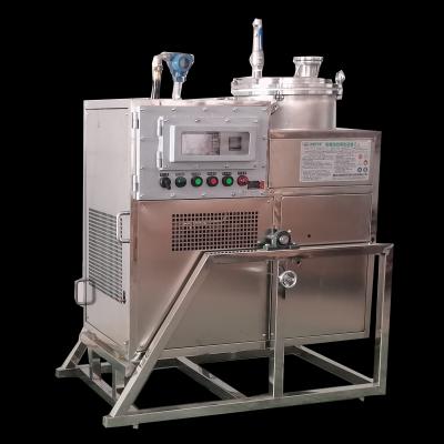 2025 Highly Efficient Widely Applicable Explosion Proof Solvent Recovery Machine 60L
