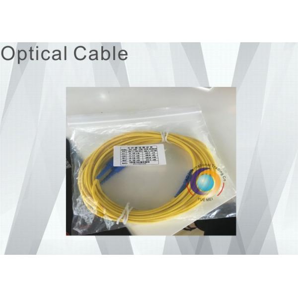 0.45KG GW fiber optic cable for galaxy printer UD 181LC UD 2512LC