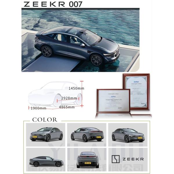 Zeekr 007 2024 4WD 75kwh 100 Kwh EV Car Pure Electric MID-Size Car Rear Suspension Form