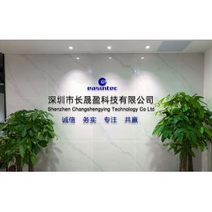 Shenzhen Easun Technology Co.,