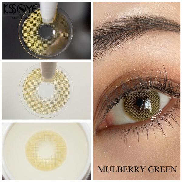 KSSEYE Colored Eye Contact Lenses Beauty Style Mulberry Green Soft