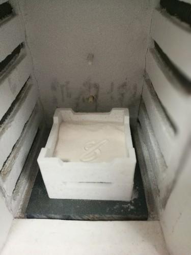 Quenching Surface Heat Treatment Improving Hardness Of Metal Materials