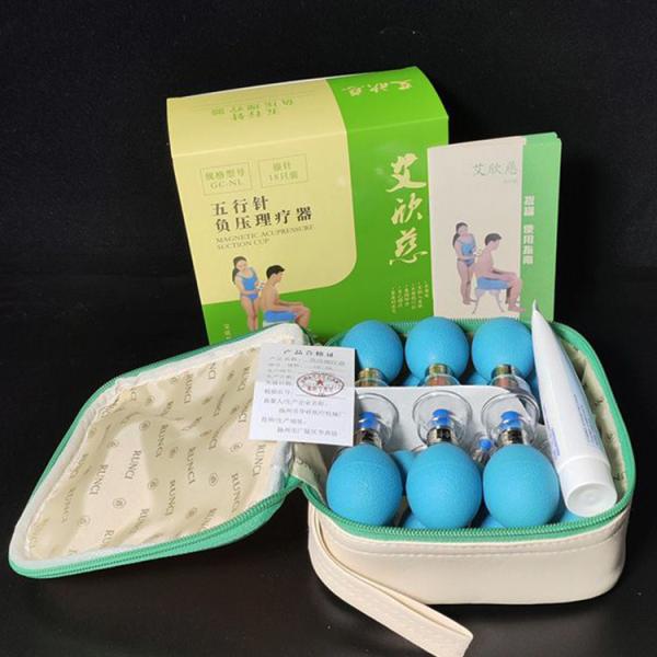 18 Silver Needles Cupping Set for Body Massage Haci Magnetic Acupressure Suction Cup