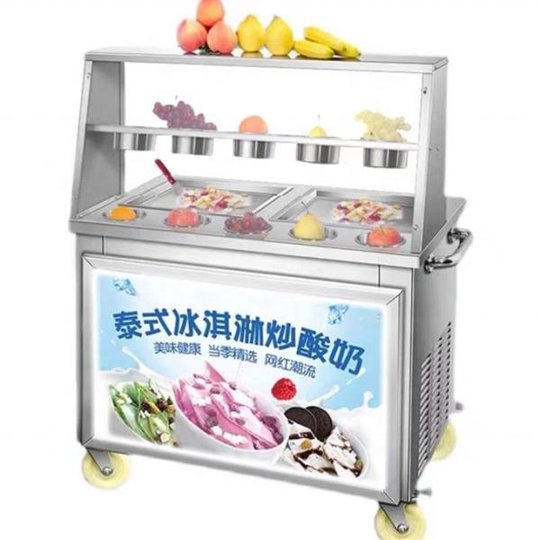 220V/50Hz Mini Ice Cream Maker High Productivity and Low Investment