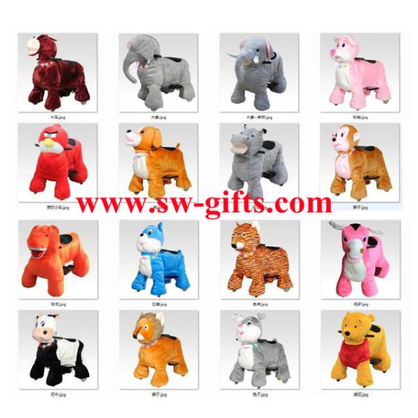 Best selling spare parts for motorized plush riding animals funny toys