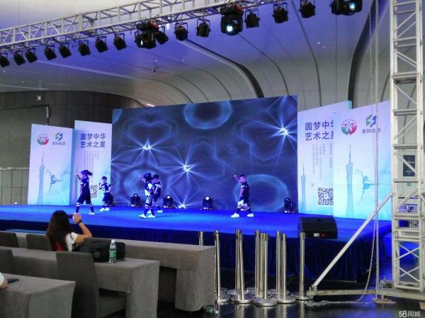 Indoor Die-casting Aluminum Full Color RGB Rental P3.91,P4.81 SMD LED Display Screen