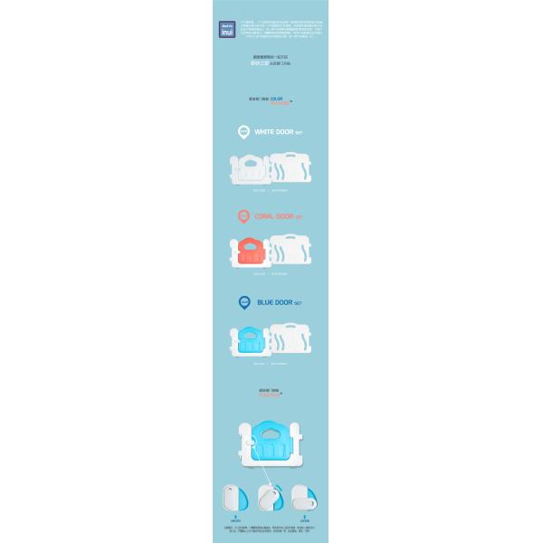 Small Door Shape Kids Play Yard Baby Safety Plastic Actively Playpen