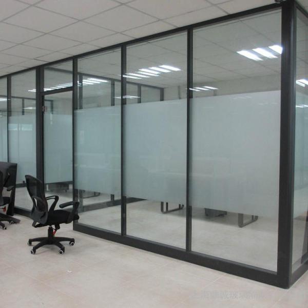 Narrow Frame Acoustic Tempered Glass Partition Walls 12mm Thickness