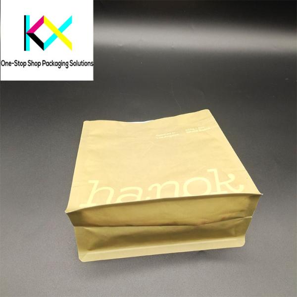 Customized Logo Flat Bottom Box Pouches Recyclable Coffee Bags With Valve 130um