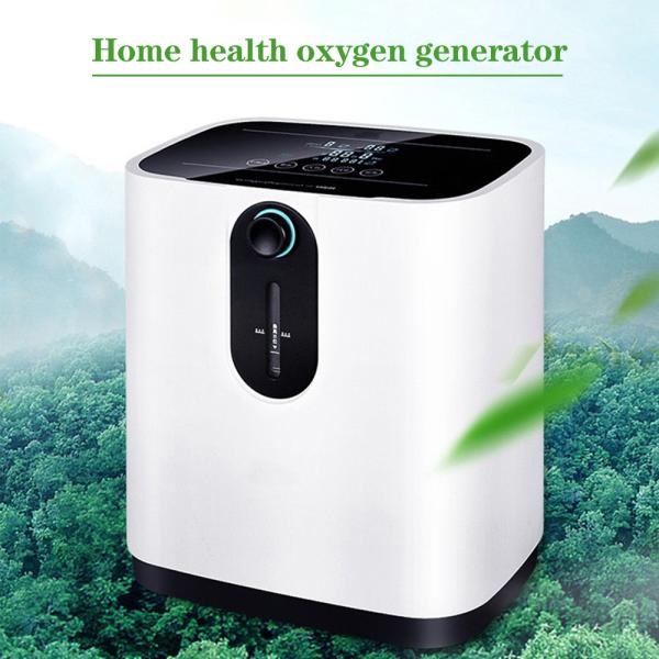 7 liter Hot Selling Factory Price Oxygen-Concentrator High Purity portable oxygen-concentrator