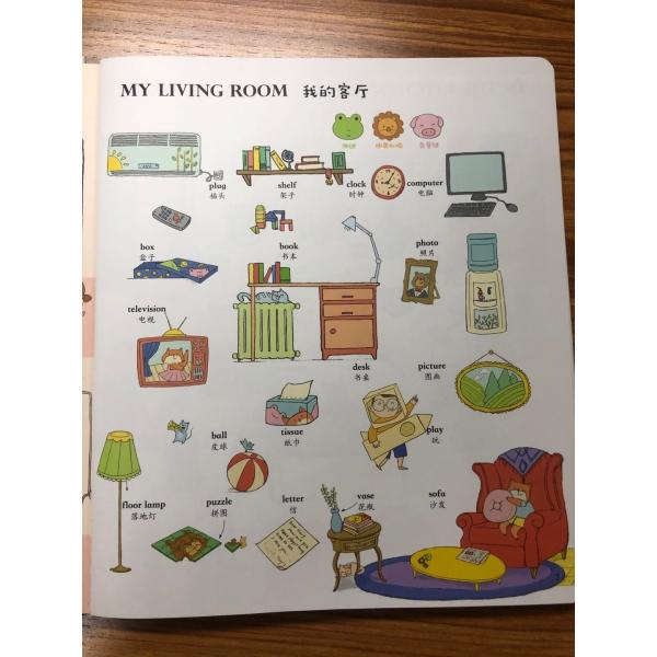 69 книг детей ключей ICTI EN71 аудио 350*350mm