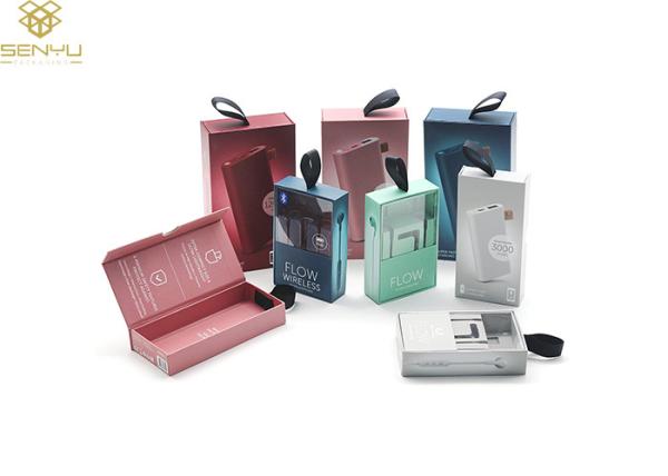 Paper Power Bank Box Art 100g / Sm Mobile Accessories Packaging