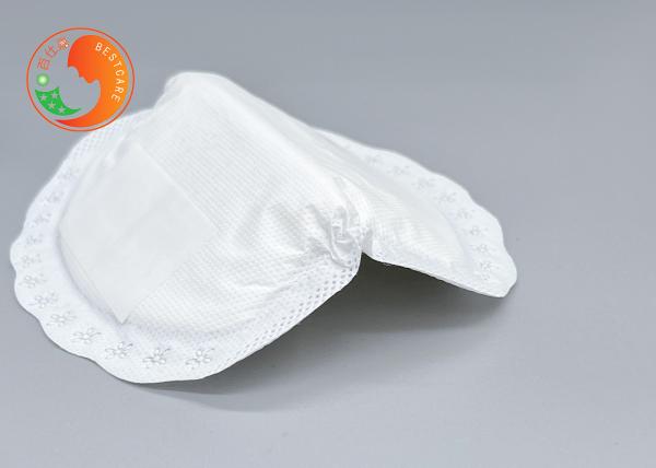 Ultra Thin Milk Bra Pads Cotton 3D Contoured Shape For Maternity