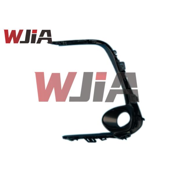 81481-02B90 Parrilla del parachoques delantera negra RH para Toyota Corolla 2019-2023