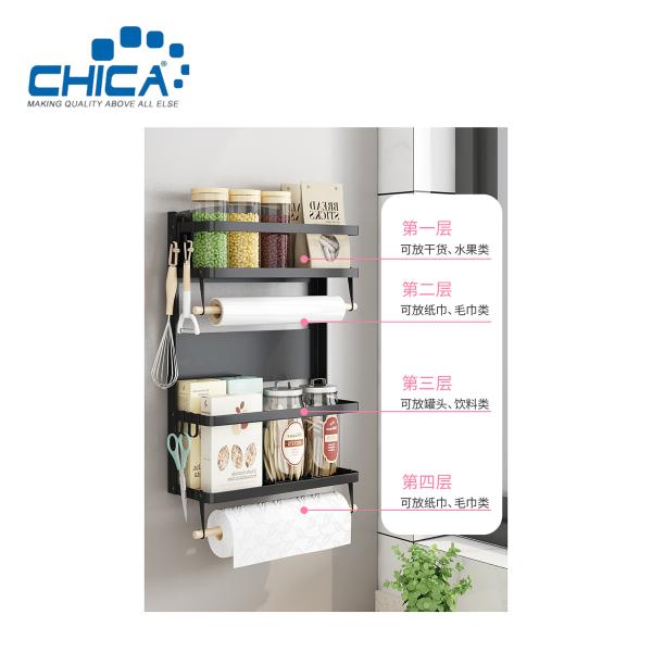 Magnetic Refrigerator Shelf 4 Tiers Kitchen Fridge Storage Rack Fridge Rack  Accessories of Kitchen Sink