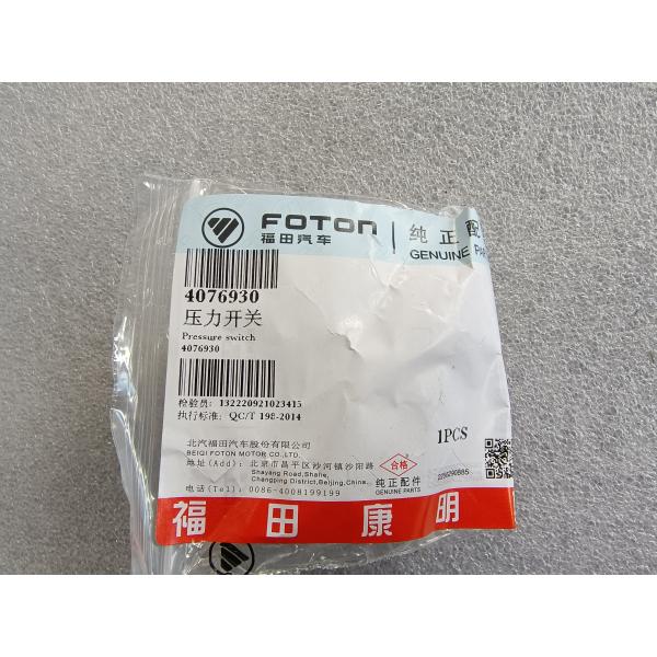 cummins brand diesel engine genuine parts 4076930 Pressure switch sensor