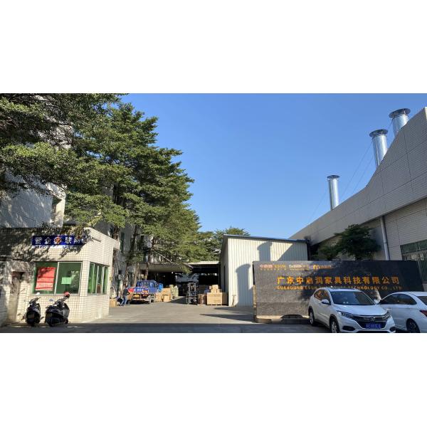 Guangdong Esun Furniture Technology Company Limited