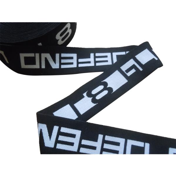 Jacquard Elastic Waistband Woven Elastic Tape Printed Logo Men's Underwear