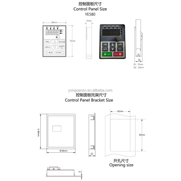 High Perpormence VFD VSD Frequency Inverter Converter Ac Motor Variable Frequency Drive Single Phase 220V 1.5kw 50/60hz