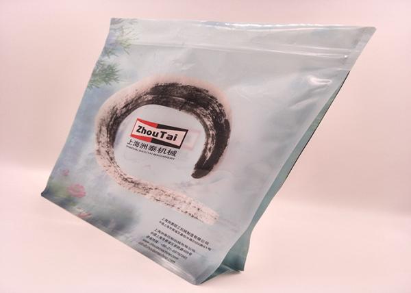 Unique Form Stand Up Pouch Packaging Eight Side Seal Beautiful Appearance