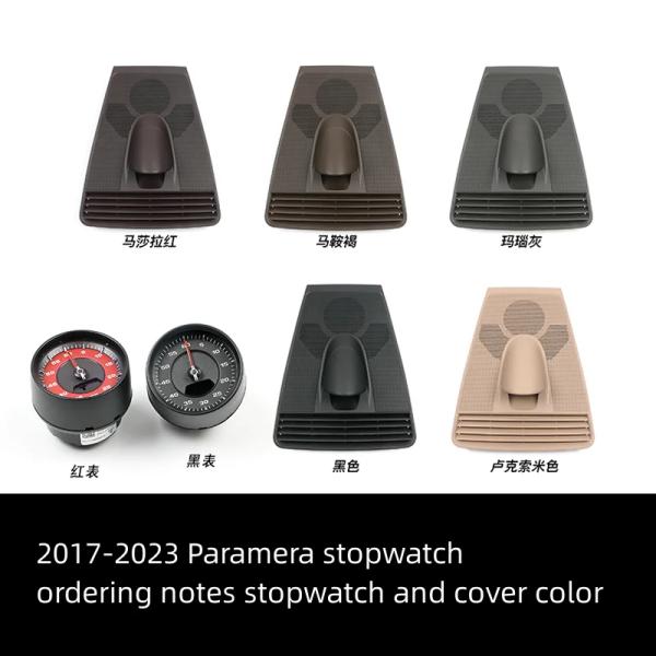 Порше Германия Автомобильный фитнес Стоп Устройство часов для Macan Cayenne Paramera 718.911