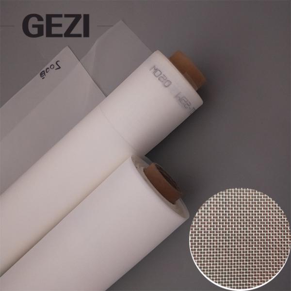 25 45 70 80 100 polyester nylon mesh micron bag rosin filter with smooth surface