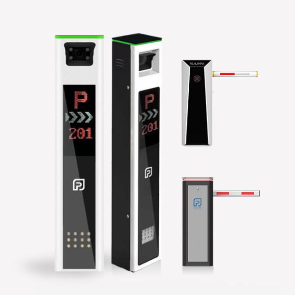Контроллер парковки LPR с системой парковки с камерой 5MP DC24V