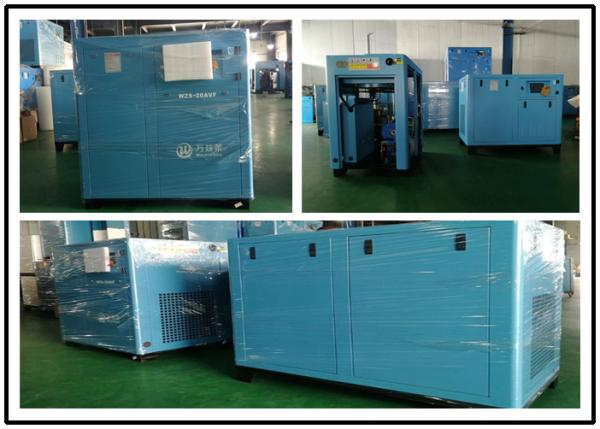 55kw 75 Hp Oil Lubricated Screw Air Compressor 380VAC 3 Phase 50Hz