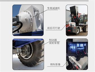 Luzun 8m³ Ready Mix Concrete Mixer Truck Diesel Engine CE ISO Certified Performance