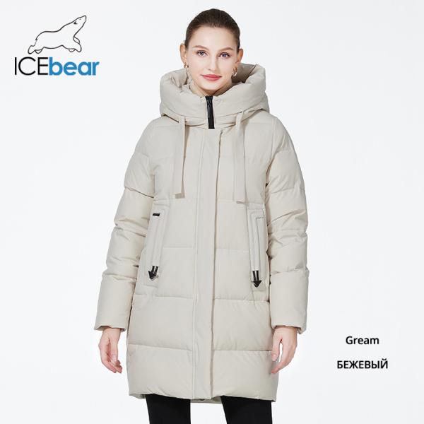 Winter Women'S Cotton Jacket 85cm Moderate Warm Women'S Cotton Winter Coats Fleece-Lined Pockets