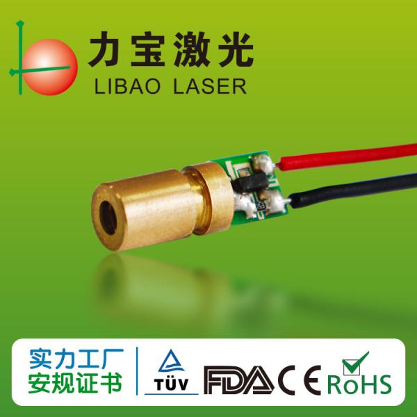 Automotive Medical 650nm 5mw Red Line Laser Module
