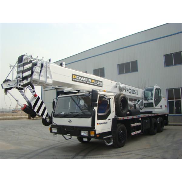 QLY25A 25Ton Truck Crane