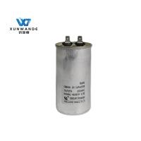 CBB65 250V 70mfd condensador de motor de CA 50x100 condensador de CA en funcionamiento SH Clase C