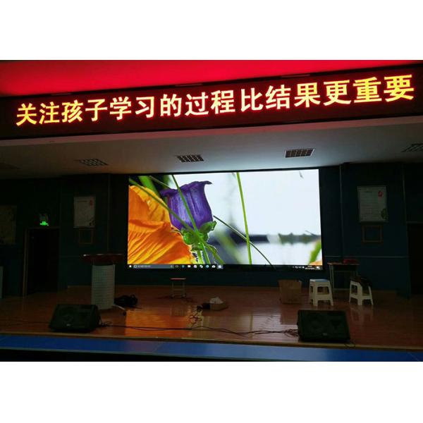 SMD Stage Screen Rental , LED Rental Display 1/16scan full color