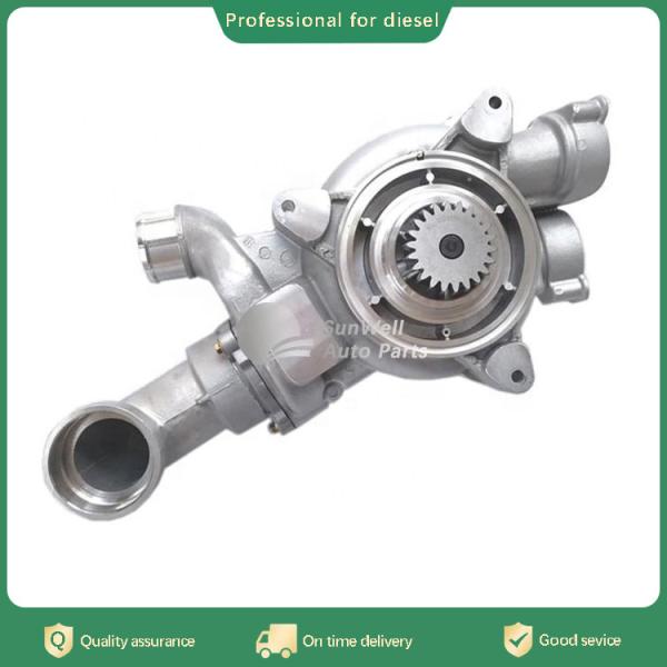 Hot sale 1307010-E1400  engine parts water pump for natural gas