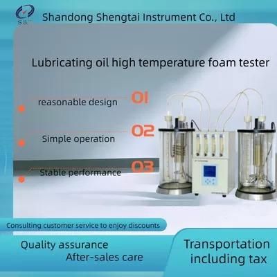 ASTM D6082 High Temperature Foam Testing Machine Foaming Test Apparatus For Lubricating Oil