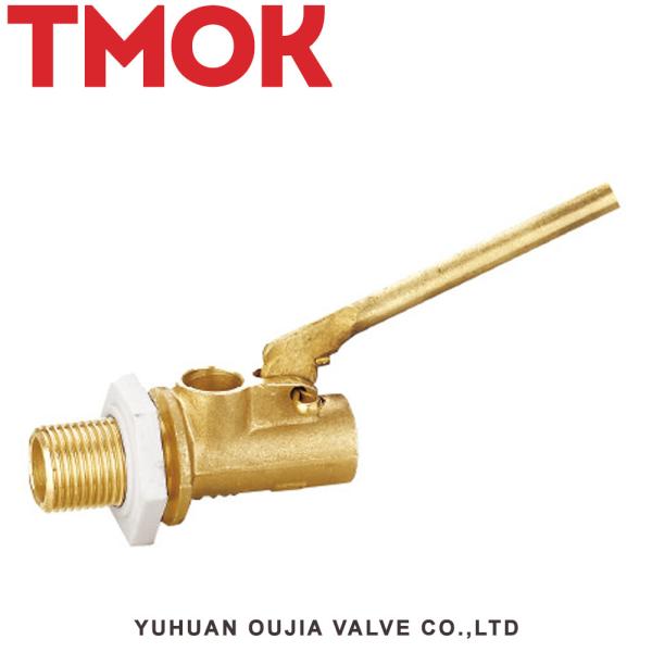 25mm  Piston Brass Float Valve