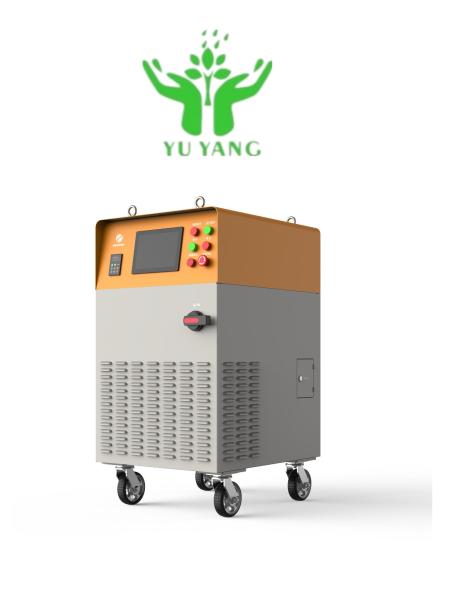 Mobile Inductive Heating Equipment For Automotive Component Hardening And Assembly