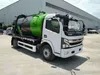Dongfeng 6 Cubic Meter Vacuum Truck Price - Low-Priced Vacuum Trucks and Septic Tank Trucks From Chinese Factories