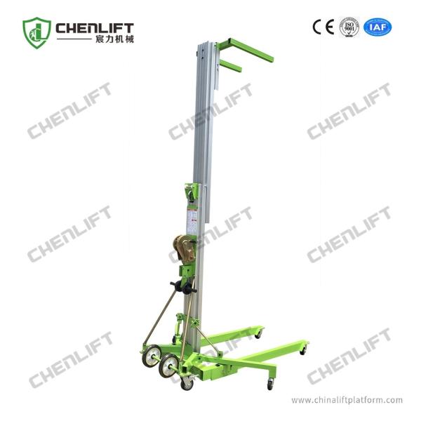 Алюминиевое ручное материальное оборудование 6 подъема измеряет емкость загрузки 300Кг