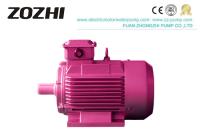 F classifica a isolação motor de indução de 3 fases, motor bonde 4kw 5.5Hp MS112M-4 da C.A.