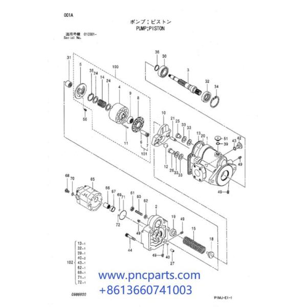 ZX30 Hitachi Excavator Hydraulic Pump